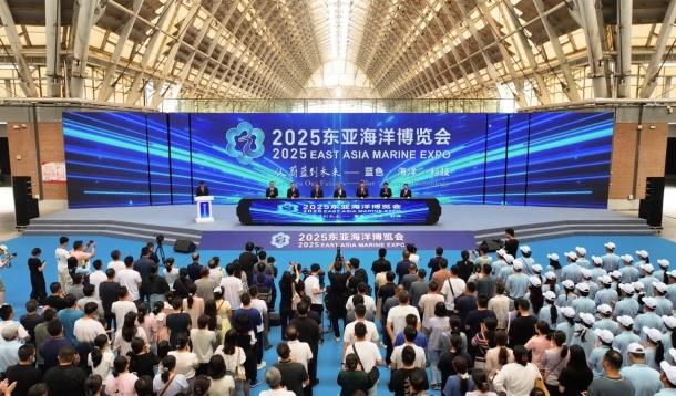 觀蔚藍(lán)浪潮，繪未來(lái)宏圖！2025東亞海洋博覽會(huì)在青島西海岸新區(qū)盛大開展