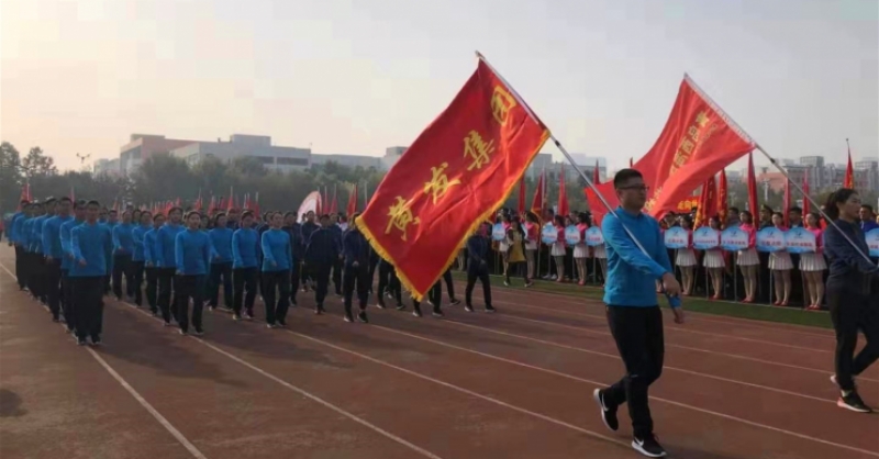 黃發(fā)集團榮獲西海岸新區(qū)第五屆機關運動區(qū)直企業(yè)第二名